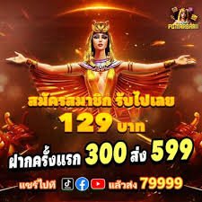 nex191